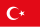 トルコ