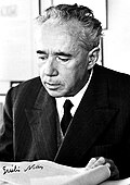 ジュリオ・ナッタ