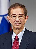 李遠哲