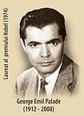 ジョージ・エミール・パラーデ