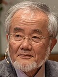 大隅良典
