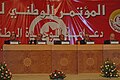 チュニジア国民対話カルテット